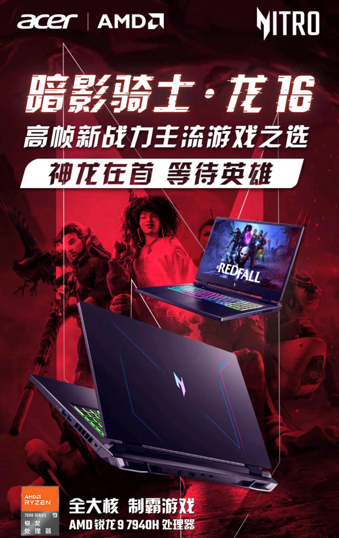 2020年如何选购大学生笔记本电脑,大学生选购笔记本多少寸合适