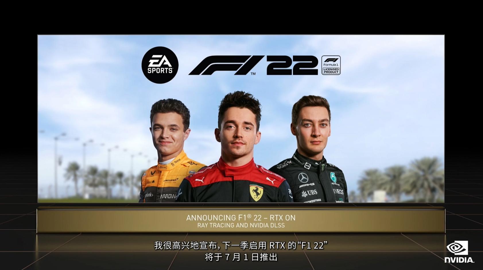 七彩虹将星x15xs,intel超核心显卡750评测