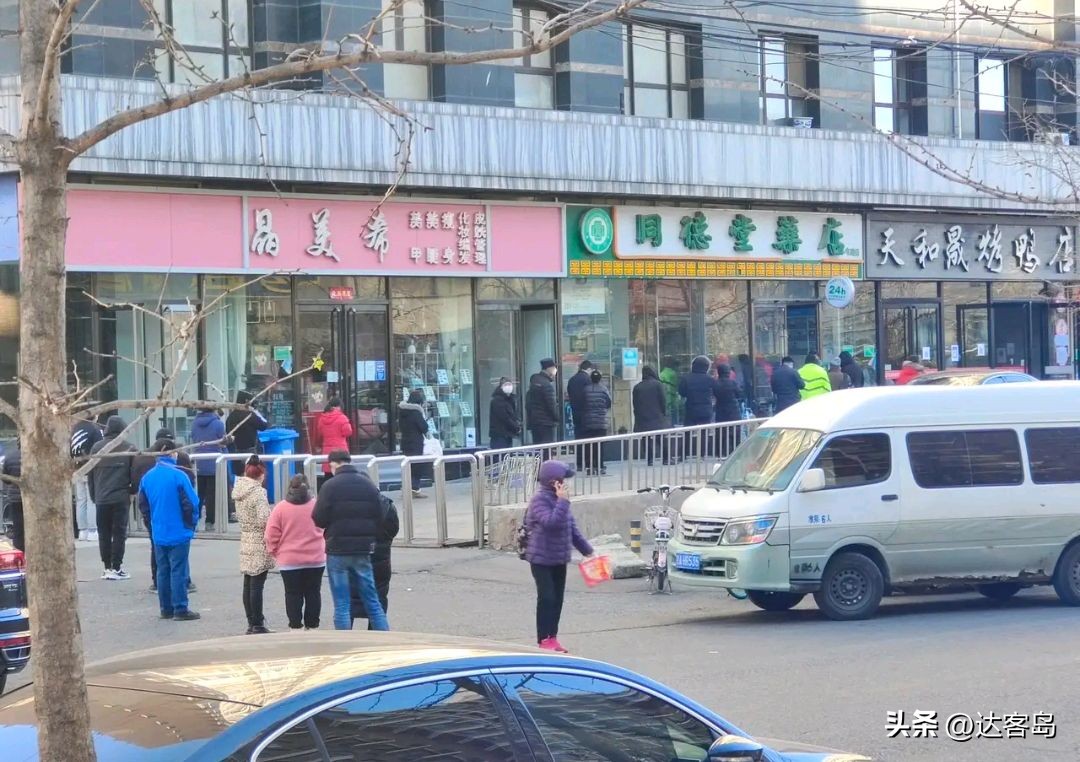 药店断货最新消息,价格暴涨药店缺货