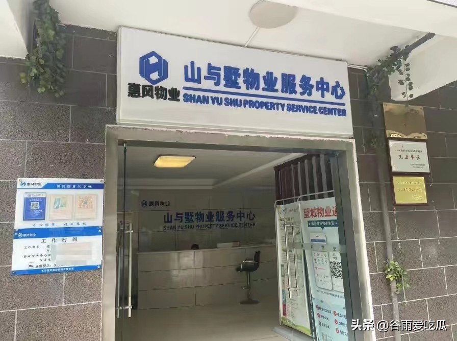 没理都要争三分的人是什么下场,没理都要争三分是好还是坏