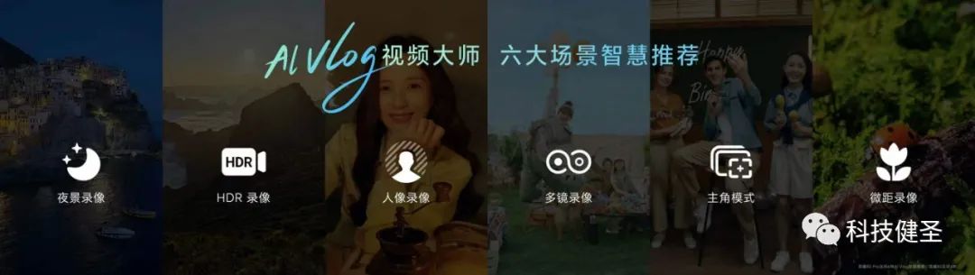 荣耀80GT是满血骁龙8+吗,荣耀80gt骁龙8+优点缺点