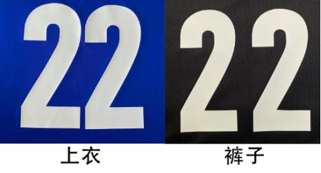 河南安阳幸福小学,河南省安阳市幸福小学