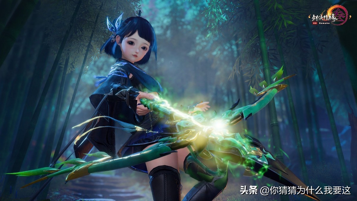 剑网三装备112,剑网三110级橙武多少钱能做出来