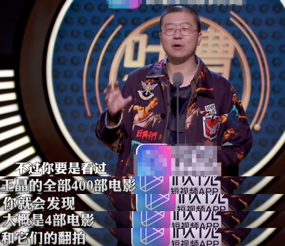 鐜嬫櫠鍥炲綊鍚庣殑鍙嶅簲,鐜嬫櫠绂诲満瀹屾暣瑙嗛