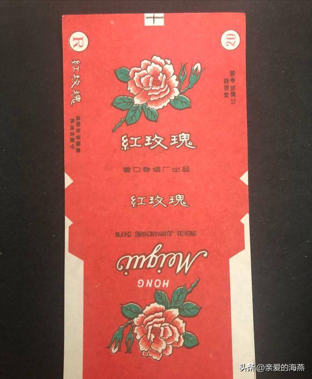 我国绝版老香烟能抽吗,14种绝版老香烟抽过一种你就老了