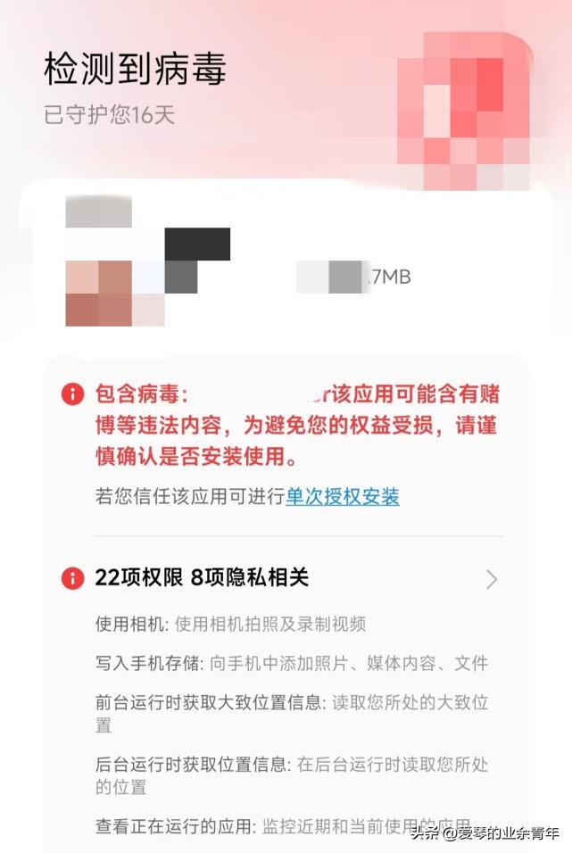 璧勬繁鐞冭糠璧岀悆,璧勬繁鐞冭糠璋冩煡