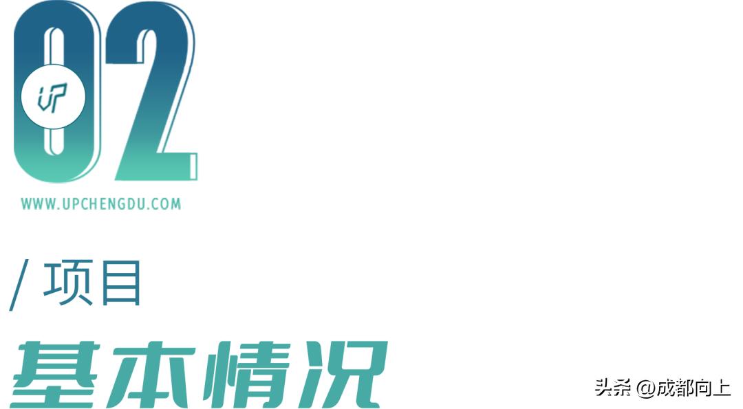 成都新川软件园二期最新进展视频,新川软件园二期在动工了吗