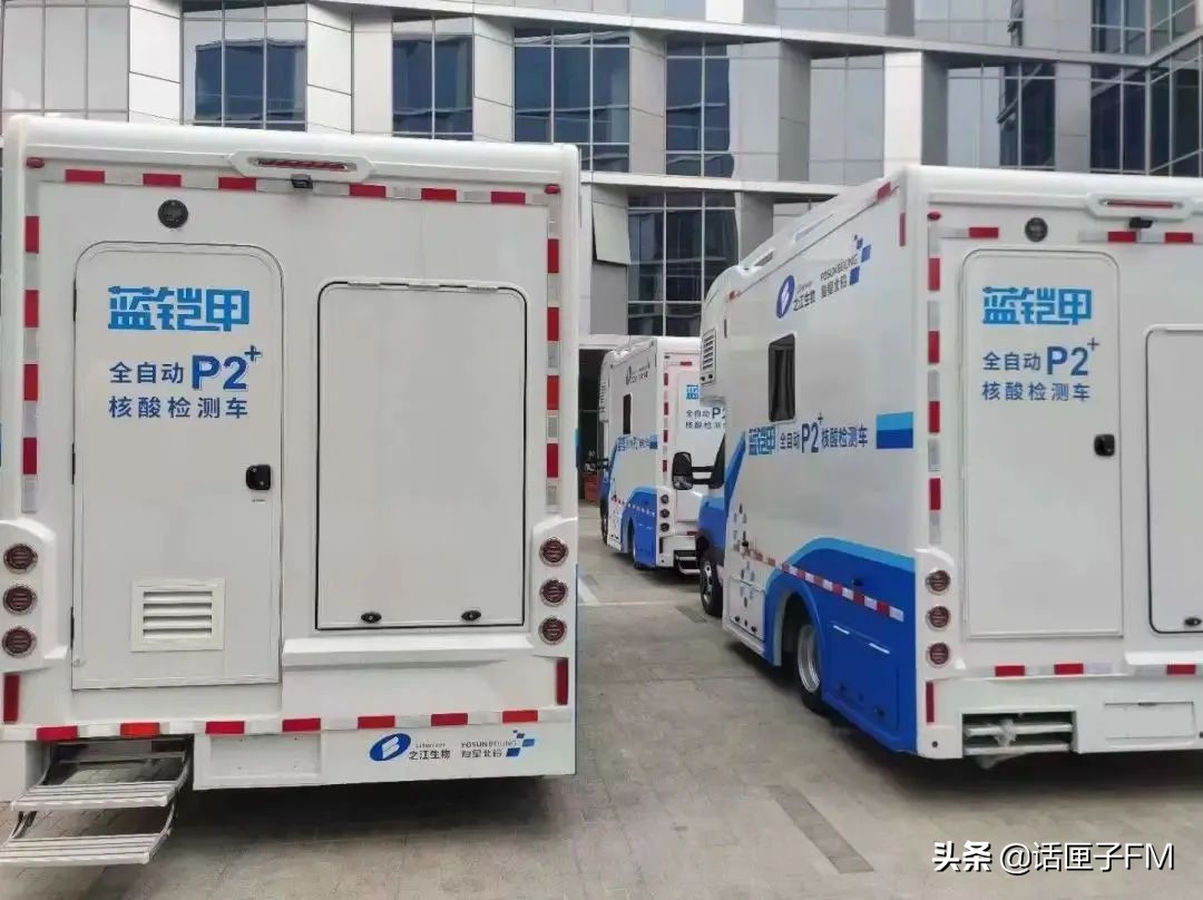 沪新冠抗原检测产品获批,新冠快速检测试剂盒上市公司