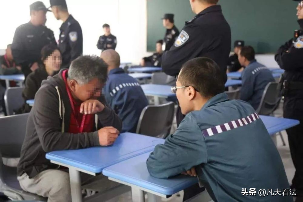 刑案实录60：犯人在狱中向狱警行贿，安庆监狱个案警示录