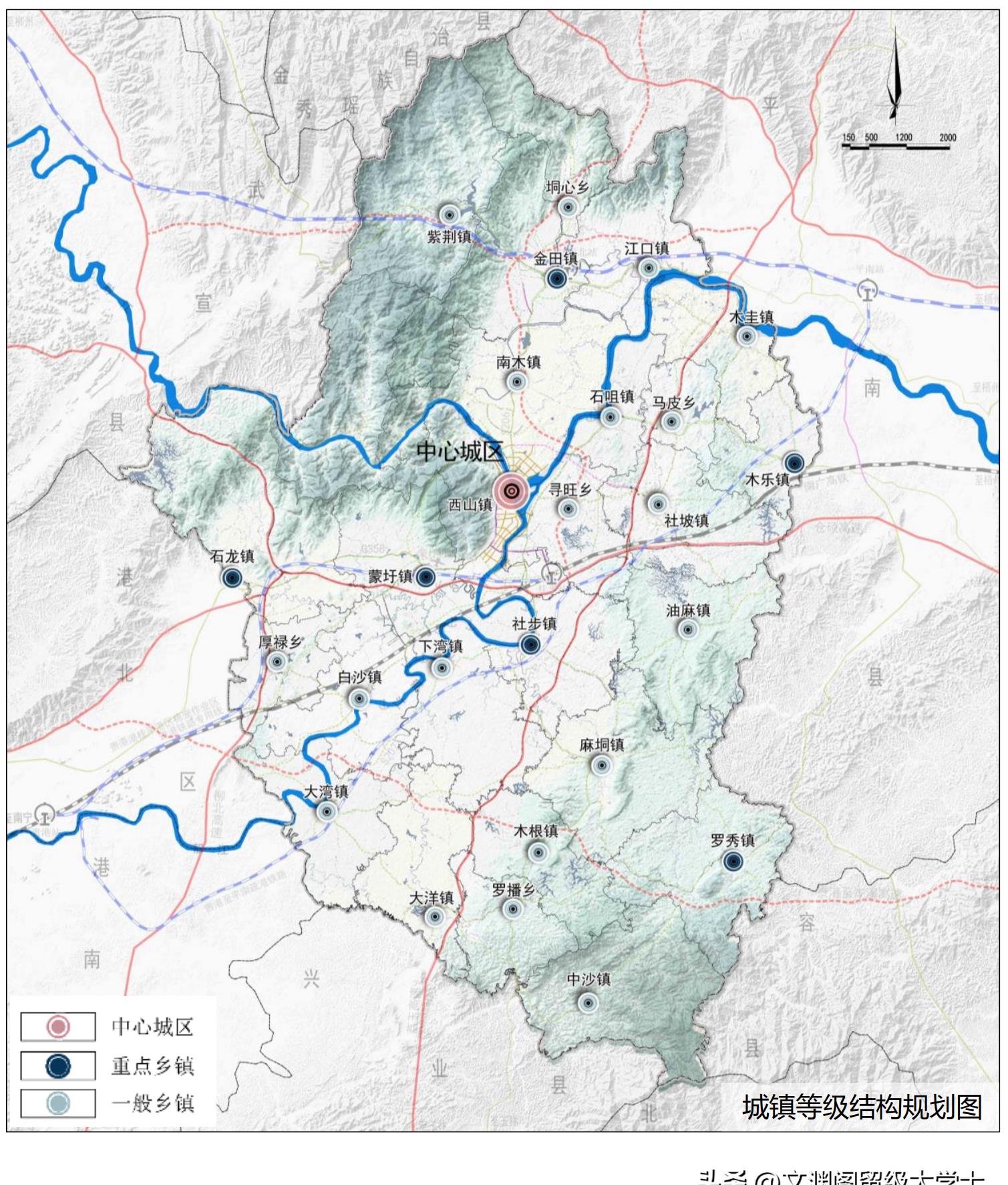 桂平市未来十年城市规划发展,桂平2035年发展规划