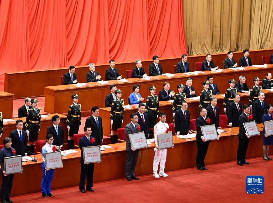 北京冬奥会冬残奥会总结表彰大会隆重举行习*平近**发表重要讲话