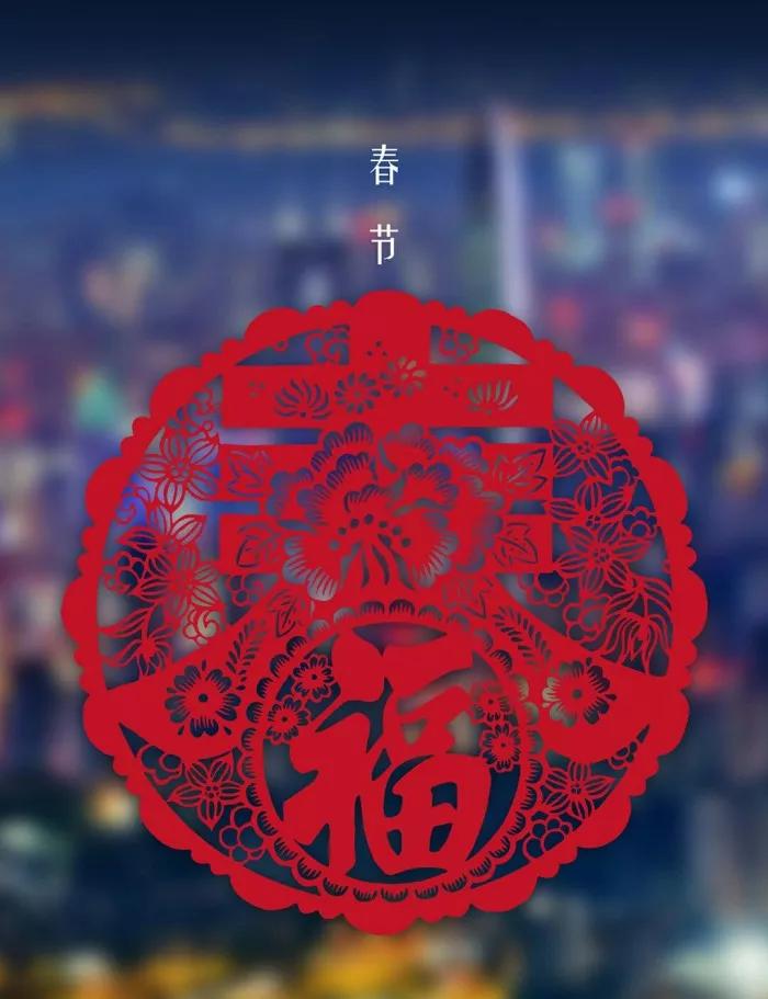 跟着课本去旅行书本里的年味,春节中国的年味中国的文化