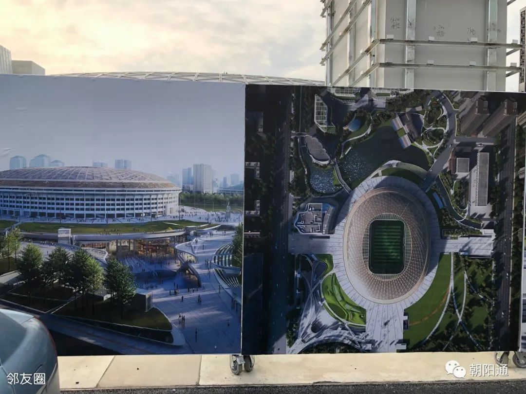 北京工体进展,工体实拍