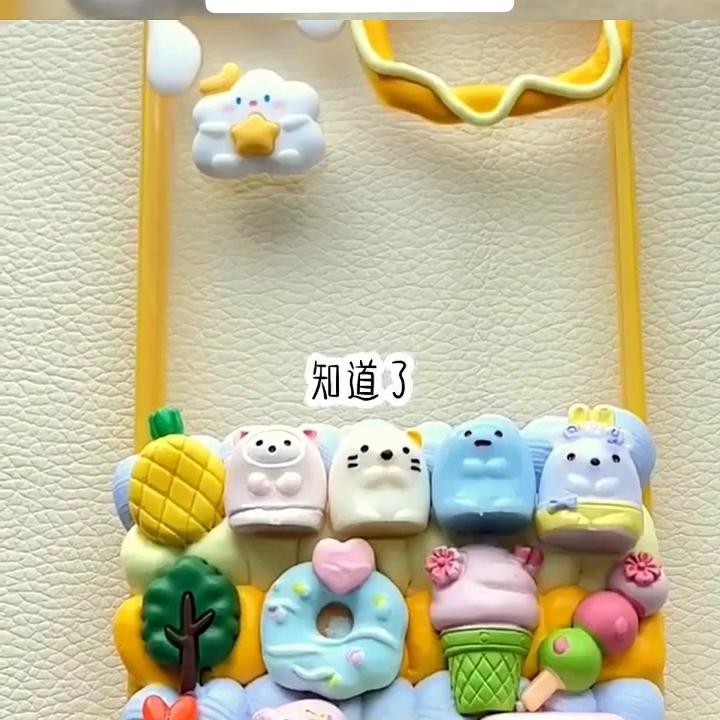 风中兮颜#炒鸡好看小说