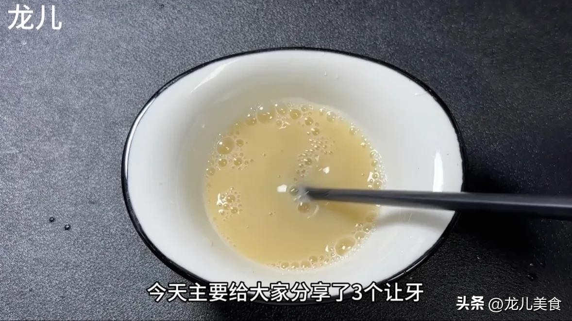 不经常刷牙牙齿黄洗牙管用吗,牙齿变白去黄不用牙膏
