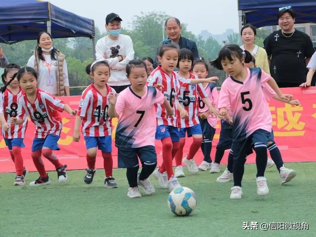 信阳市羊山外国语小学附属幼儿园,信阳羊山外国语小学足球比赛