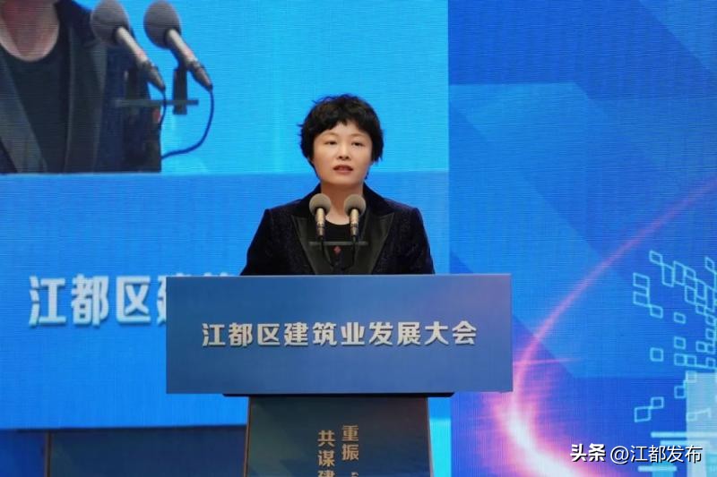 扬州江都区2022年总产值是多少,江都建设集团年产值