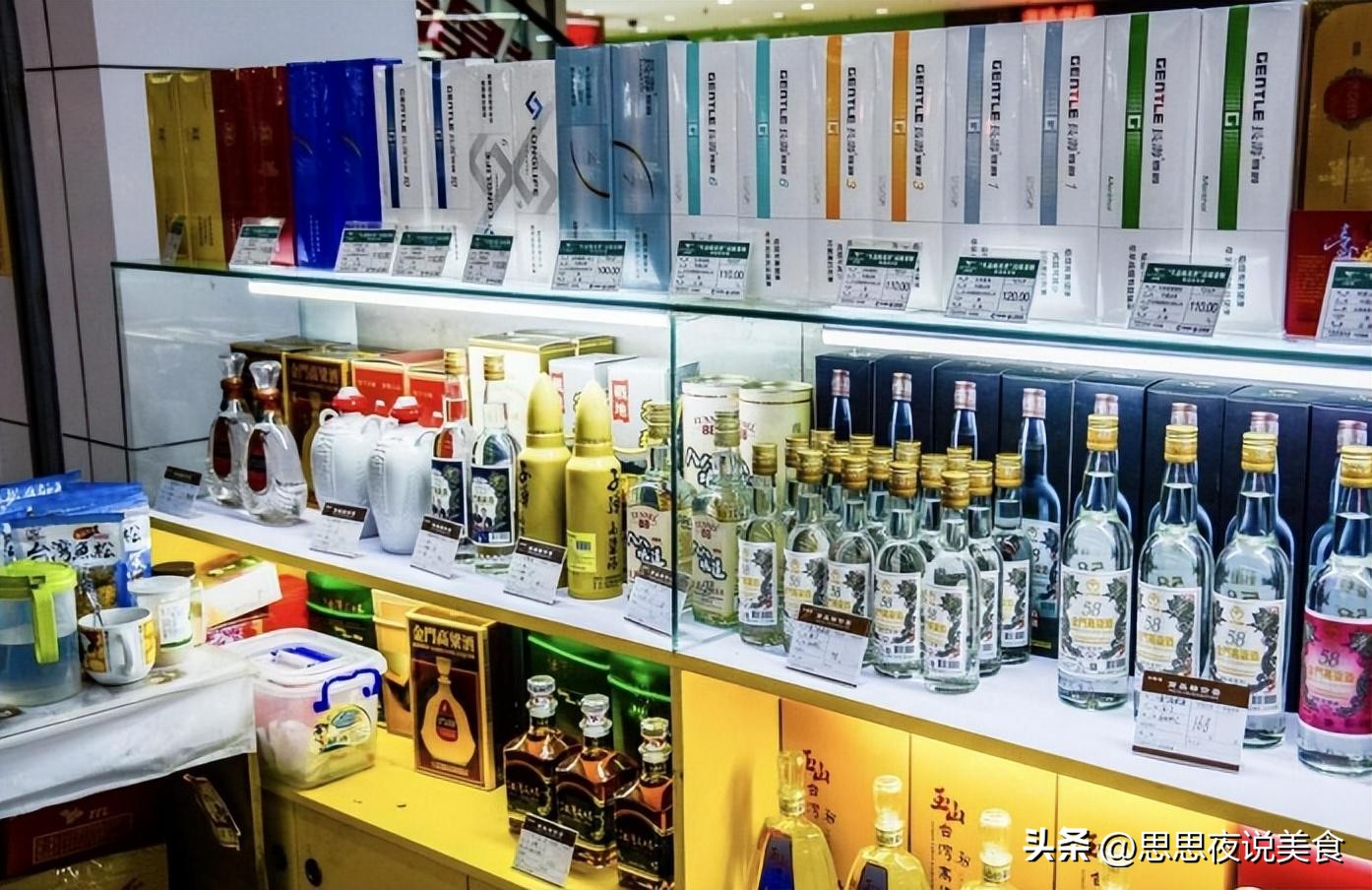 烟酒专卖店会赔钱吗,烟酒零售店生意不好做
