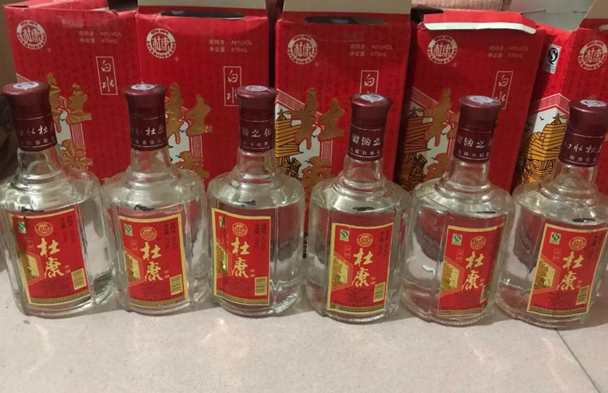 杜康和白水杜康有什么不一样,杜康和白水杜康区别在哪