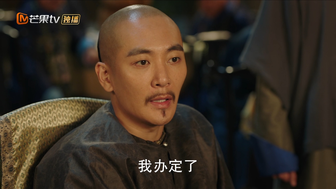 罗晋天下长河演技爆发时刻,天下长河罗晋演技