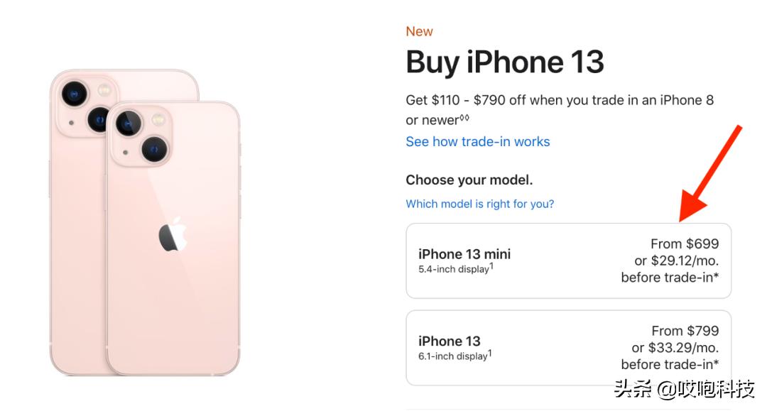 苹果新品全球价格出炉，这里比国行还贵...