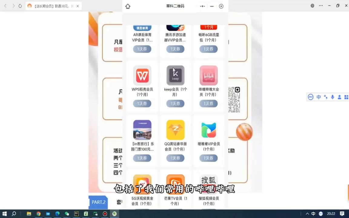联通300g流量卡可选归属地自选号,流量卡联通29元300g官方办理