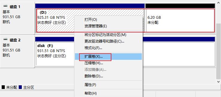 电脑dll错误怎么解决,如果电脑出现dll错误会怎么样