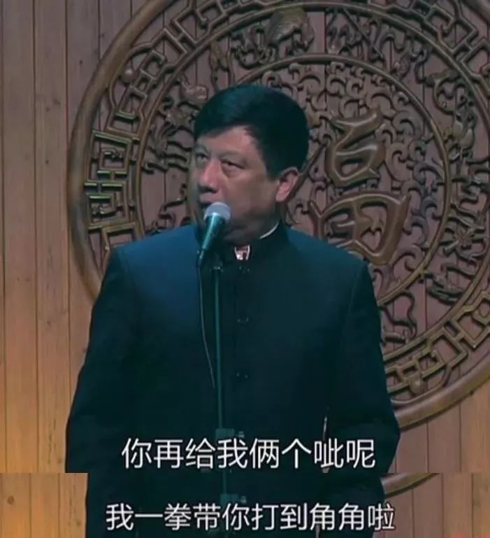 南京人真的太太太太太硬了!