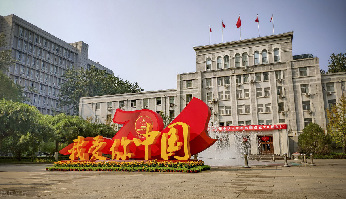 北京理工大学今年强基计划多少分,北京理工大学2021年强基计划分析