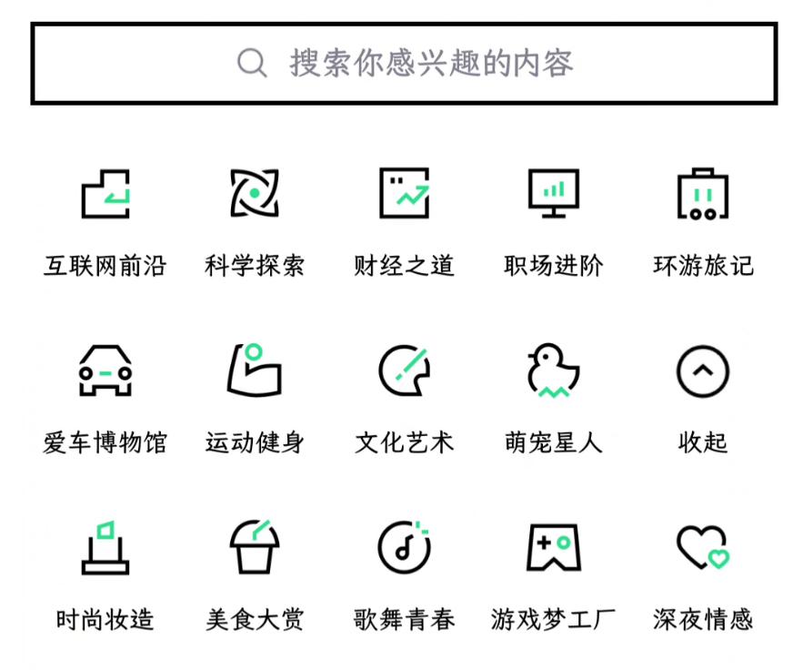 对标b站的新软件,和b站齐名的app