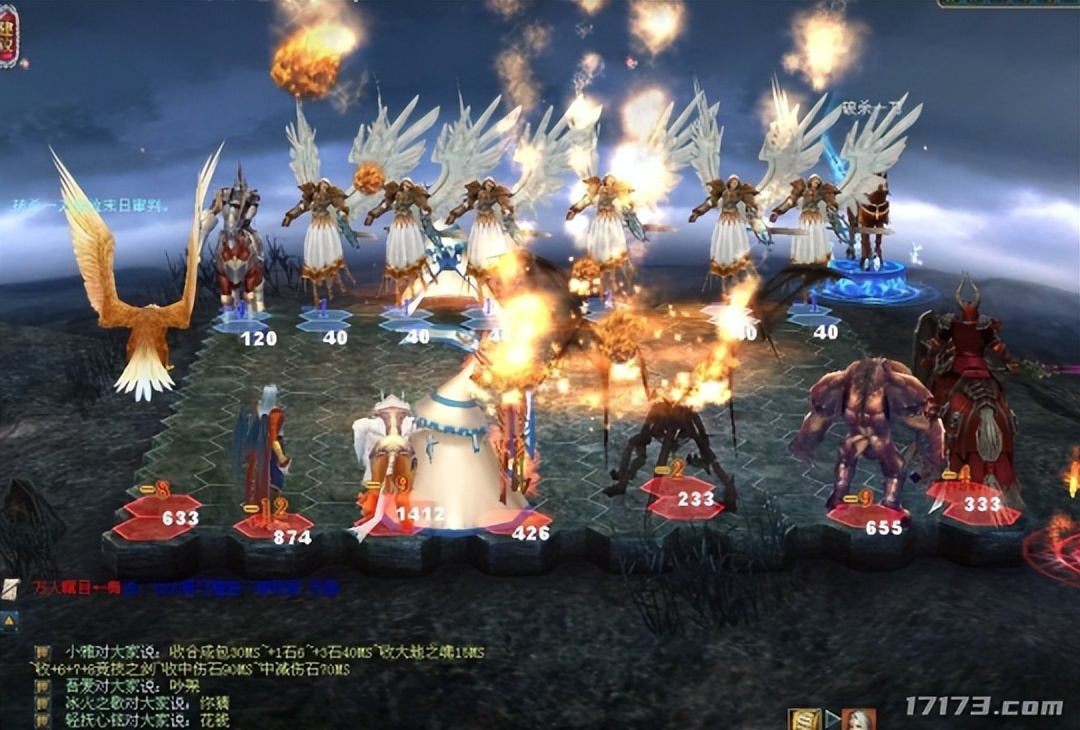 2007年公测网游,dnf网游有哪些