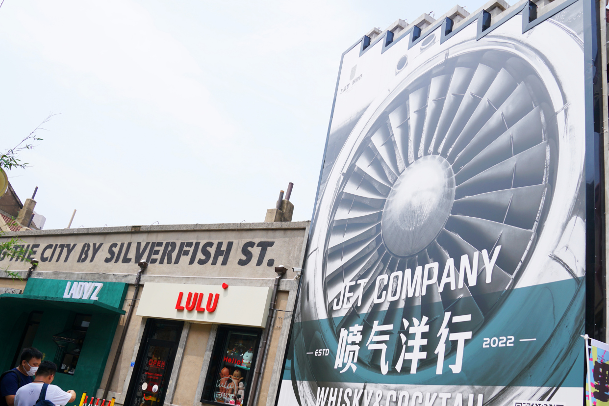 青岛夏日旅行,青岛之旅享受夏日与海风