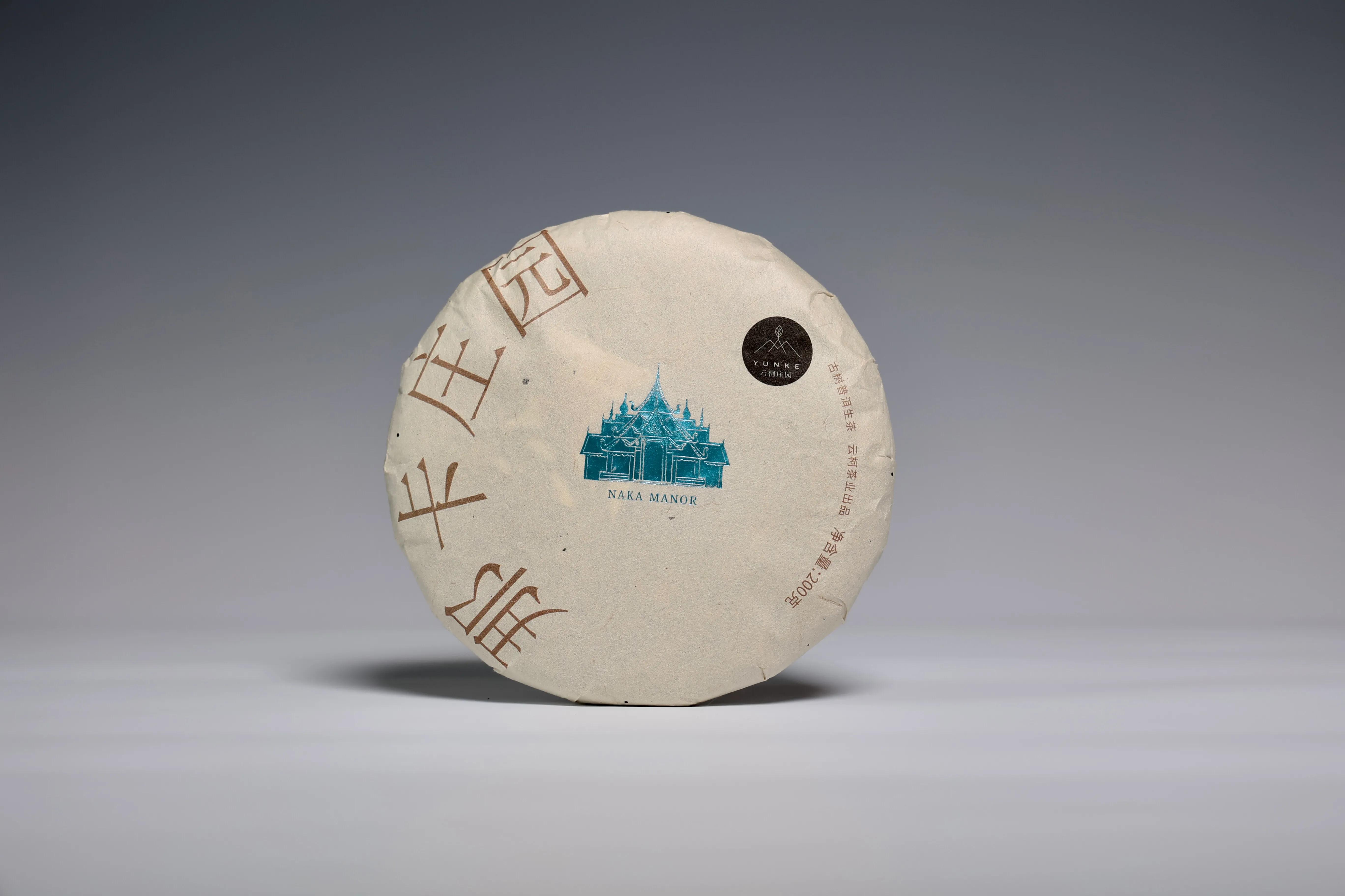 普洱茶皇冠上的明珠,普洱茶的十大名寨排名