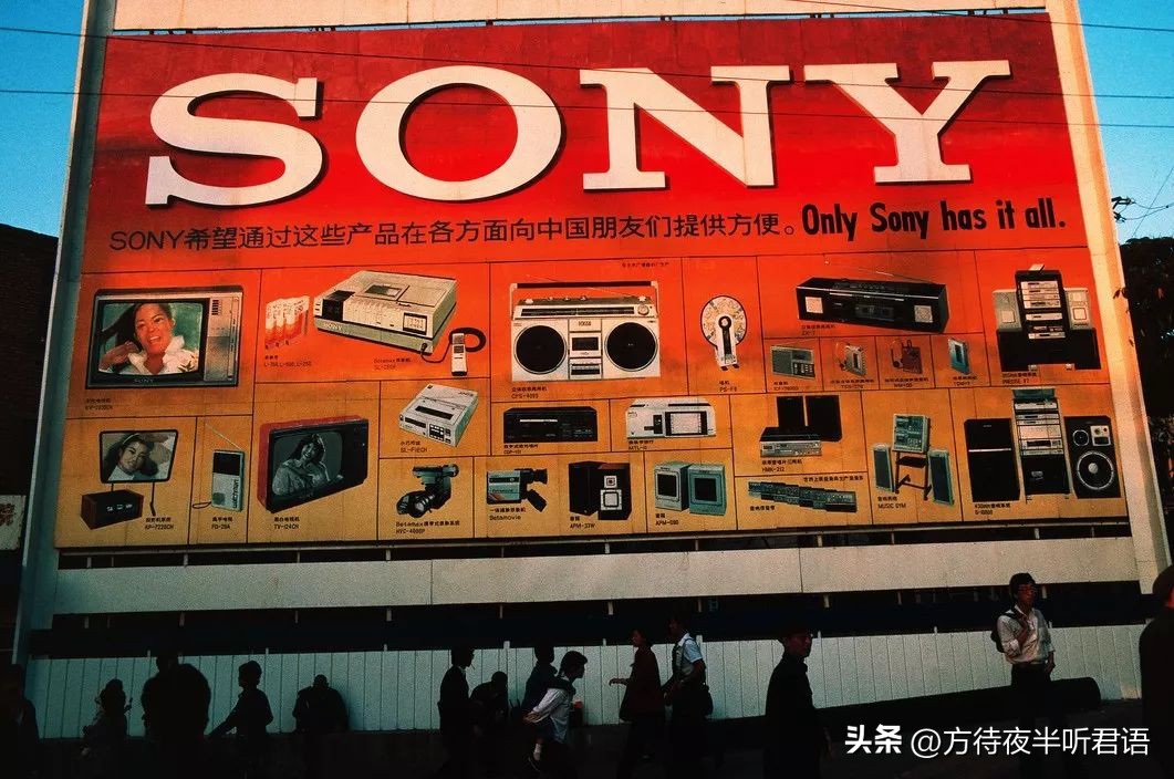 1984年的北京城，皇城根儿下的日常影像