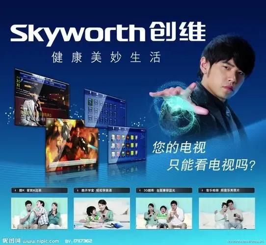 截止2020周杰伦代言了哪些品牌,周杰伦什么时候代言的可比克薯片