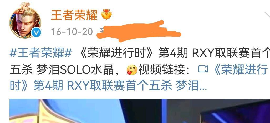 福布斯全球富豪榜2020梦泪,福布斯排行榜梦泪排第几2019