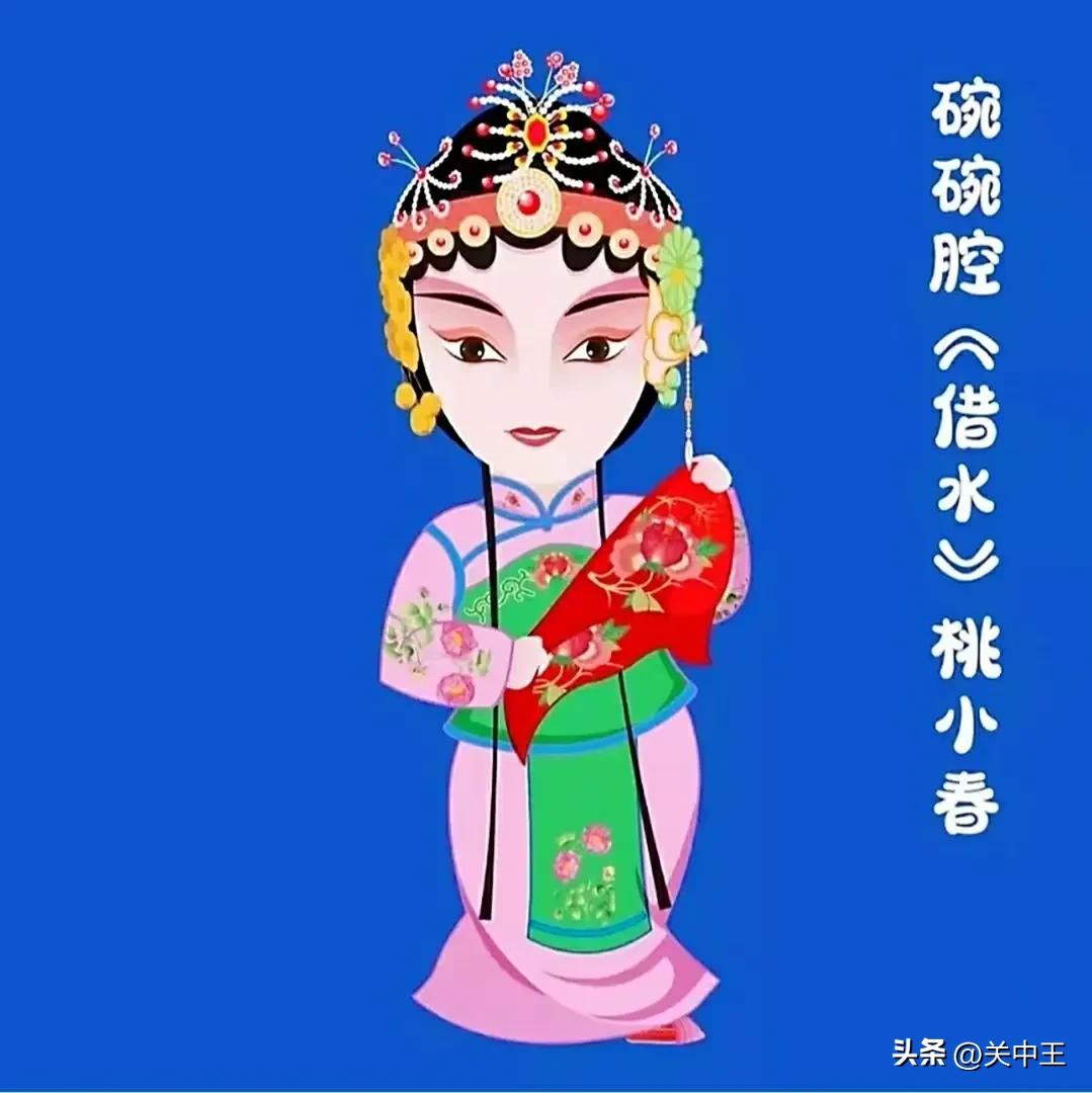 西安疫情防控贴纸全套保存,西安全民核酸贴纸收集