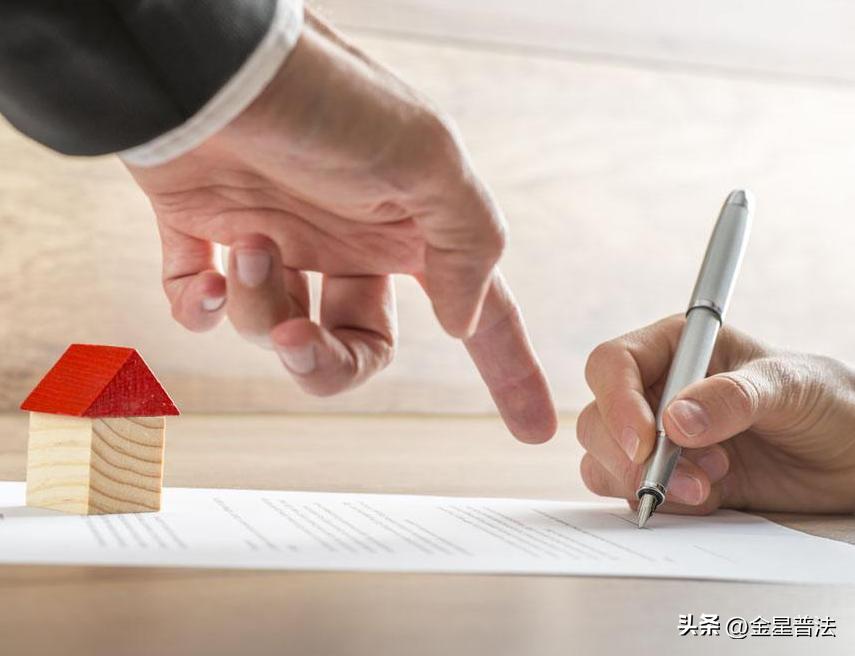 房屋合同纠纷发生时我们该怎么办,邻居建房起矛盾纠纷应该怎么处理