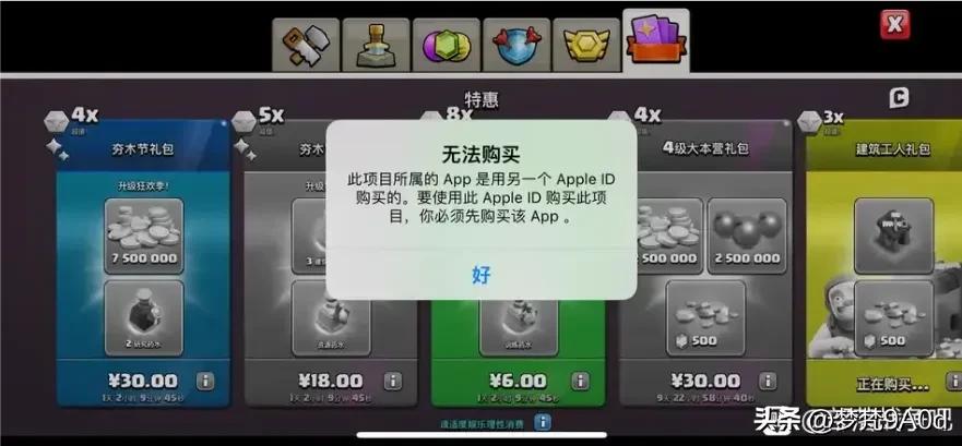 回归玩家必看：为什么我登不了游戏