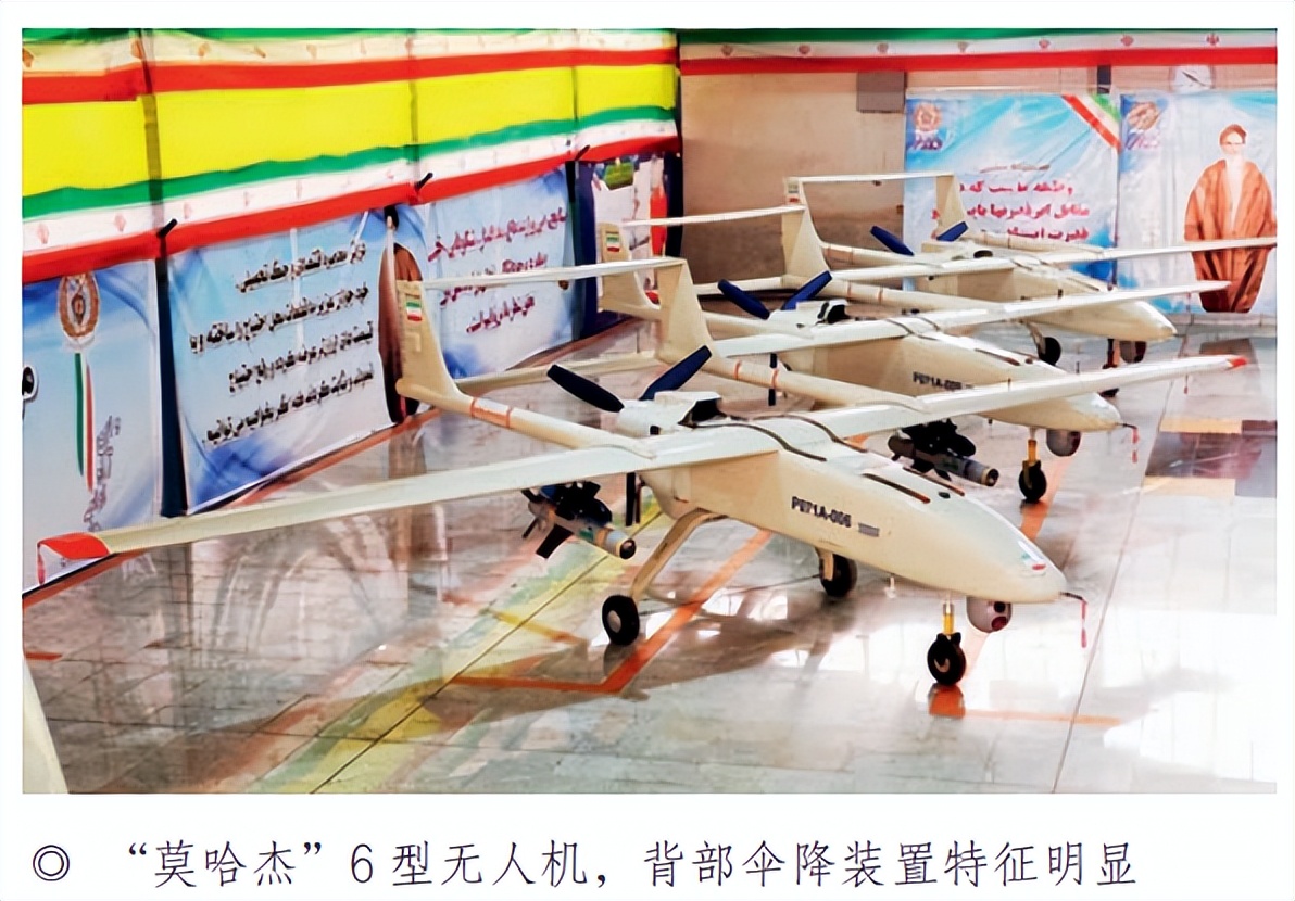 伊朗无人机可以用什么打下来,伊朗俘获了哪些美国无人机