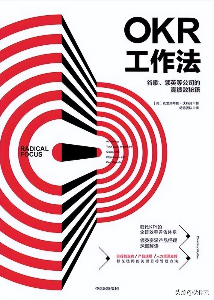 2023书单推荐100本,2023年十本书推荐