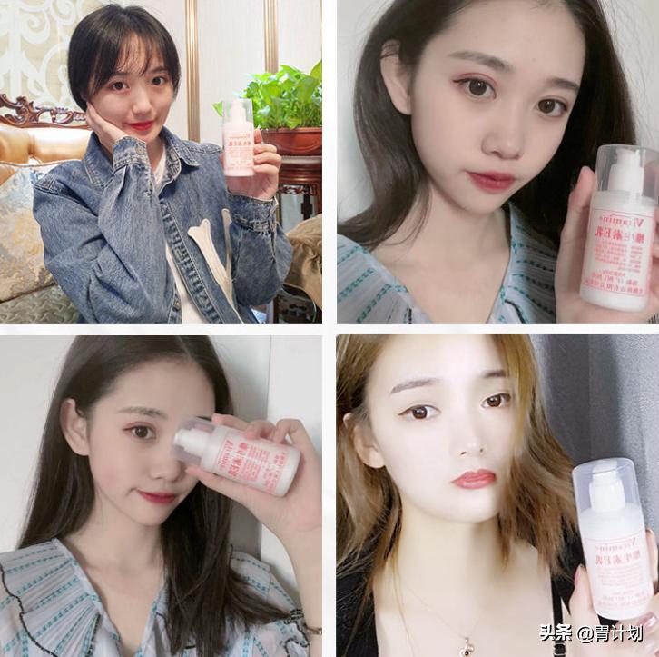 日常保湿乳液推荐抗老,保湿水乳平价推荐女士用