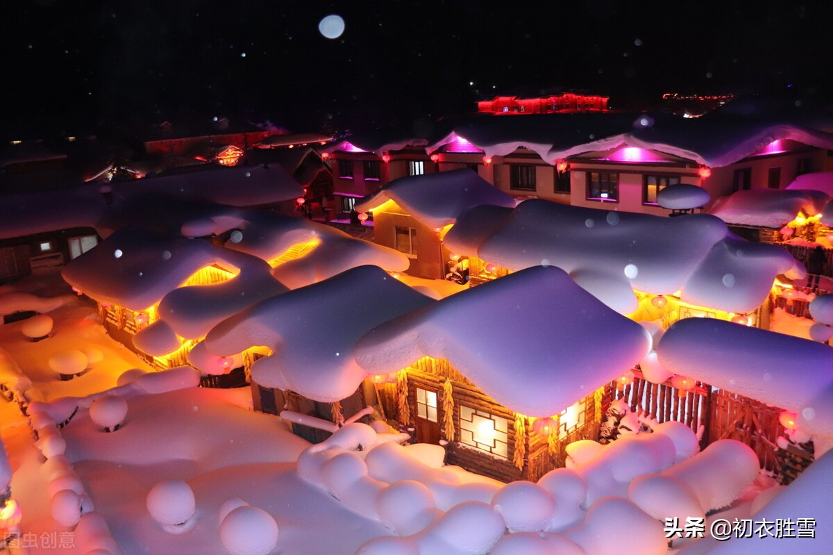 冬夜永夜美诗六首:人愁冬夜寒,我爱冬夜永