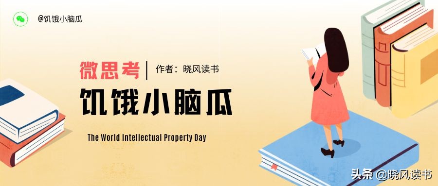 阅读量100万以上的文章标题推荐,如何起一个阅读量过万的文章标题