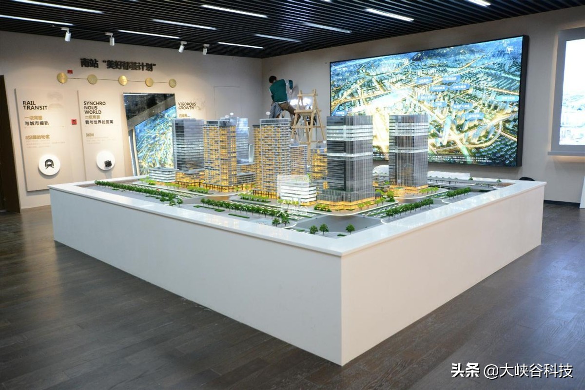 建筑沙盘模型制作,地形沙盘模型制作全过程