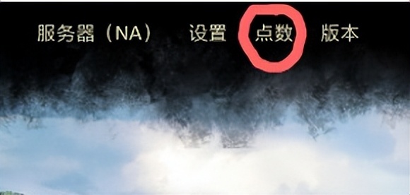 老滚ol有中文吗,老滚ol出中文后有亚洲服吗