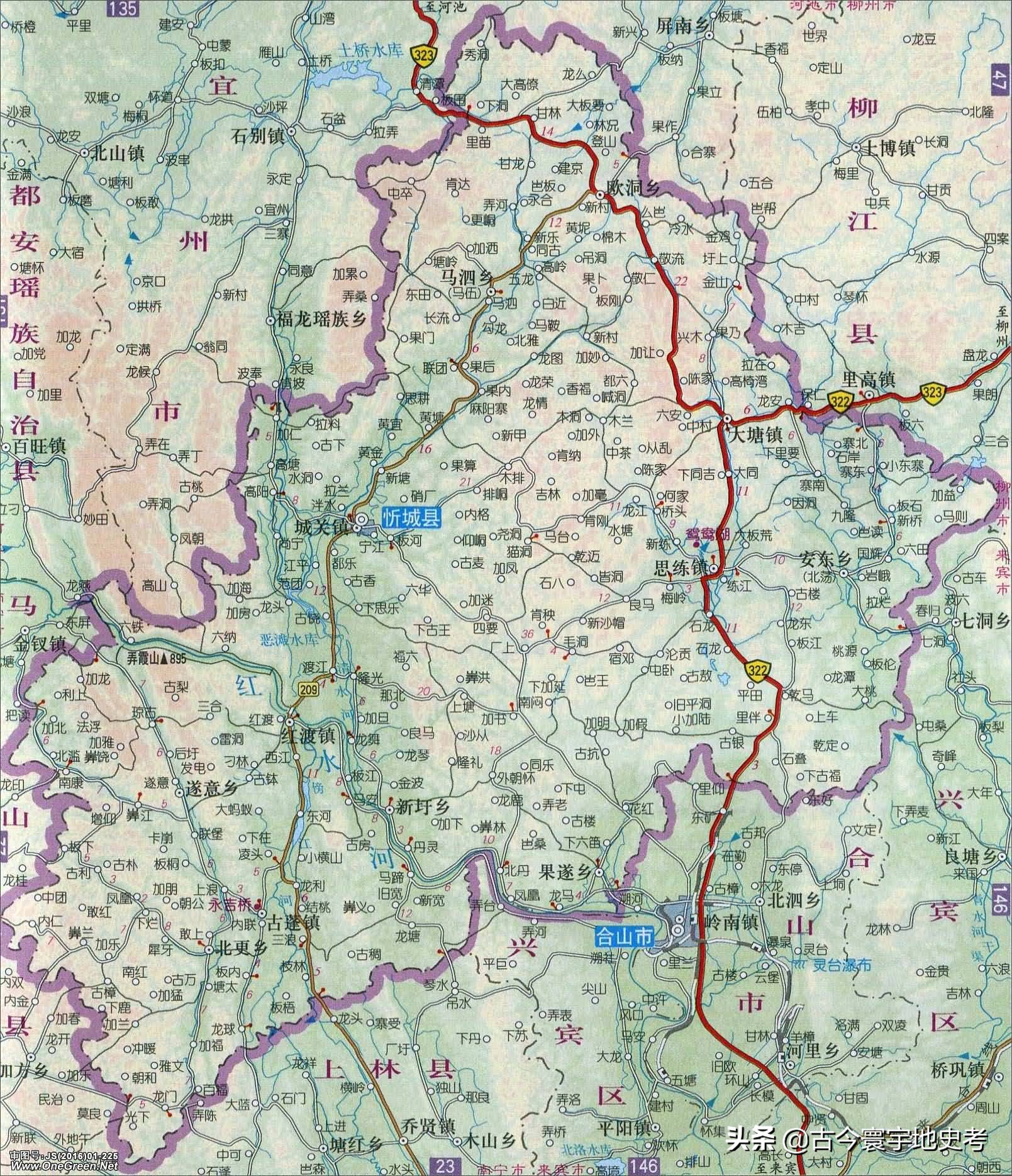 广西壮族自治区铁路地图全图,中国地图广西壮族自治区地图