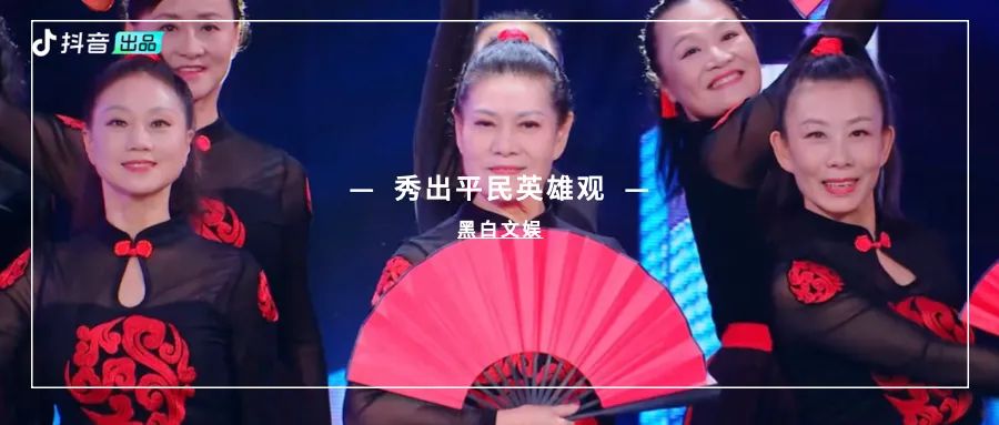 点赞达人秀是真的吗,点赞达人秀让观察者爆赞的人