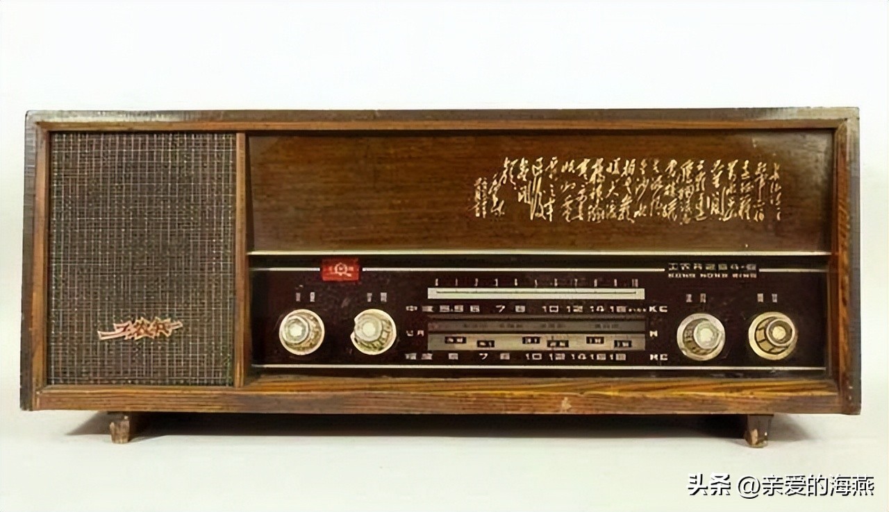 晒晒当年结婚时的老物件,七八十年代的结婚老物件