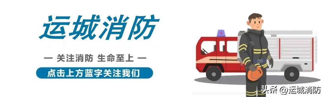 车辆起火烧成空壳只因在车里放了......